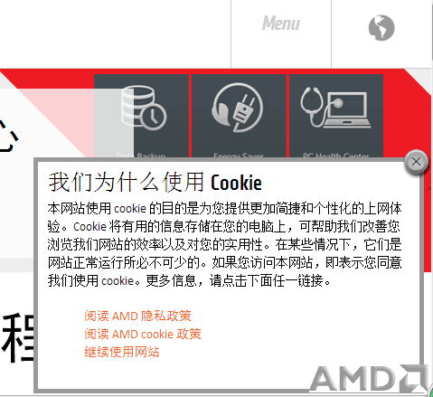 网站.png