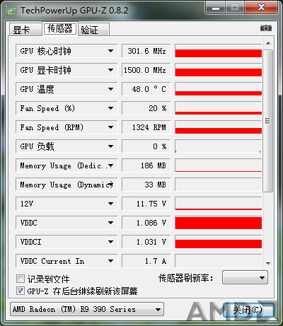 温度图.png