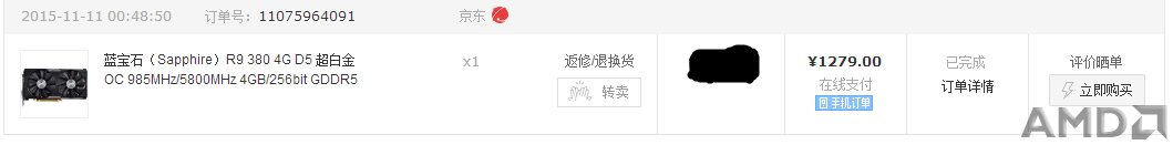 捕获11.PNG