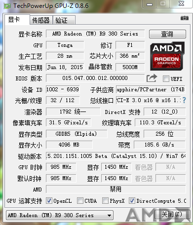 QQ图片20151120155743.png