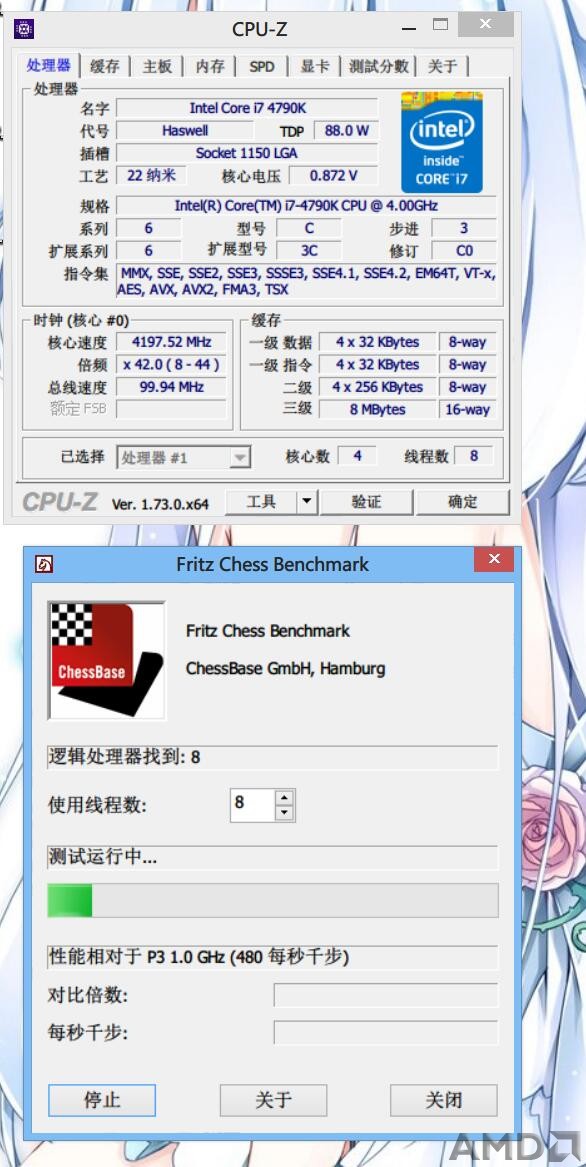 CPU.jpg