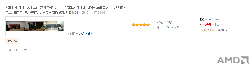 QQ图片20151120213822.png