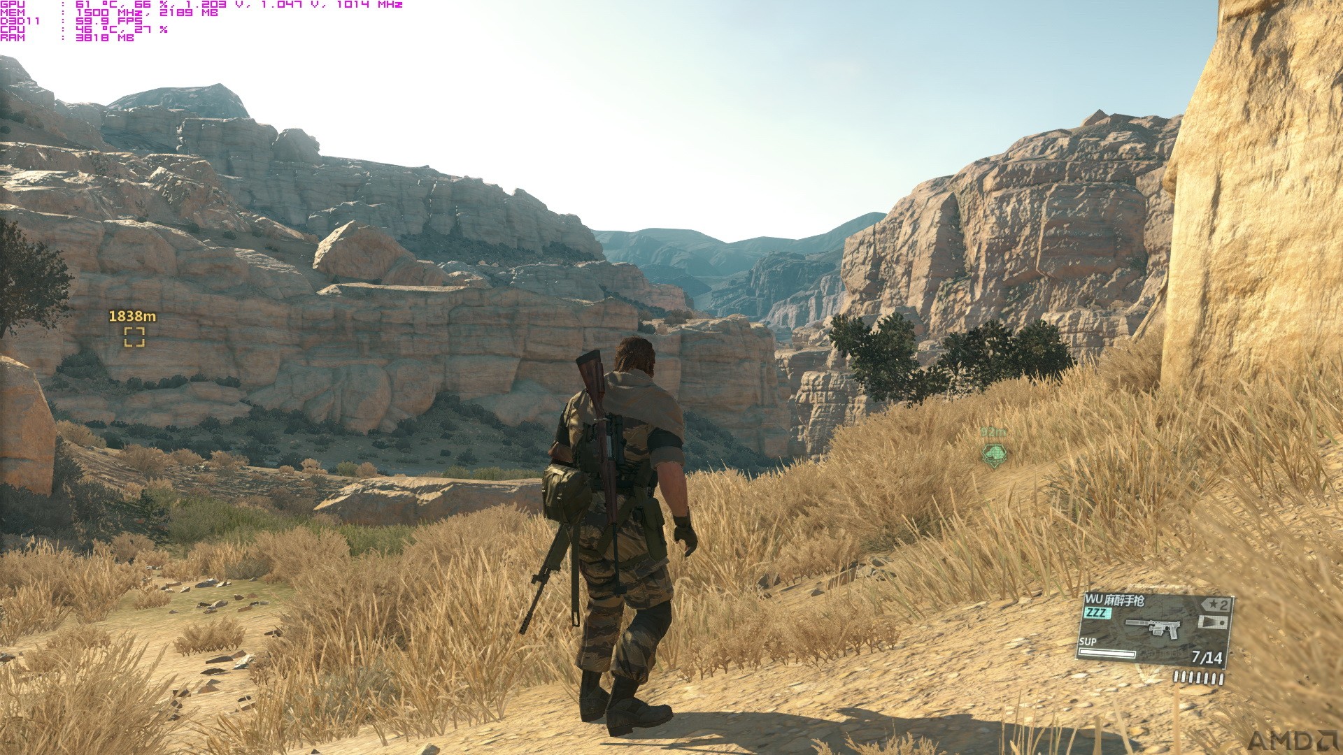 mgsvtpp_2015_11_15_22_08_11_495.jpg