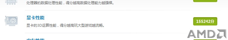 QQ截图20151121152031.jpg