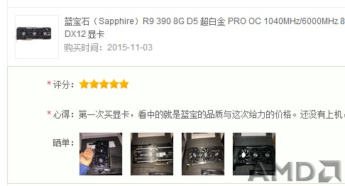 QQ截图20151122184814.jpg