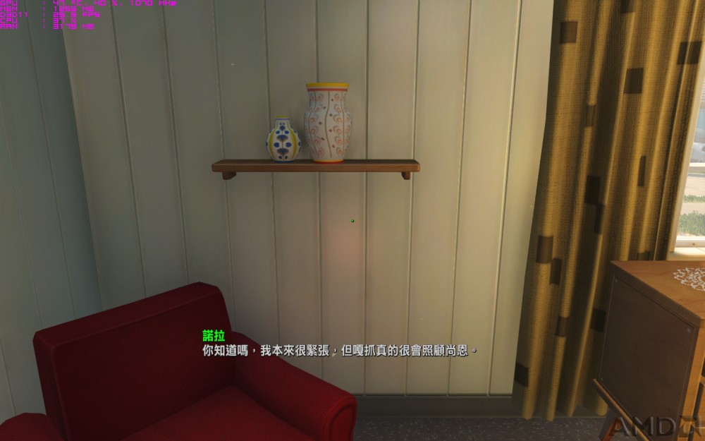 Fallout4_2015_11_21_20_36_14_430.jpg
