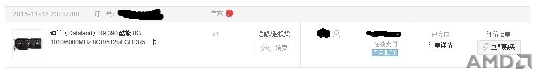 1111 - 副本.jpg