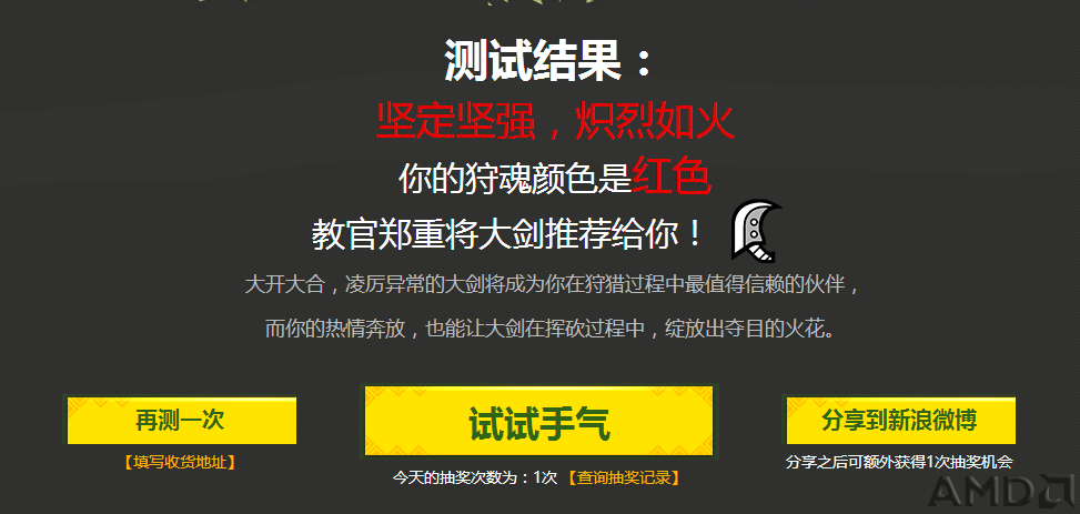 QQ截图20151123192109.png