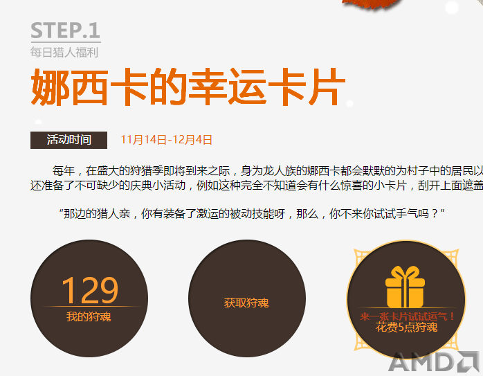 QQ截图20151123194024.png