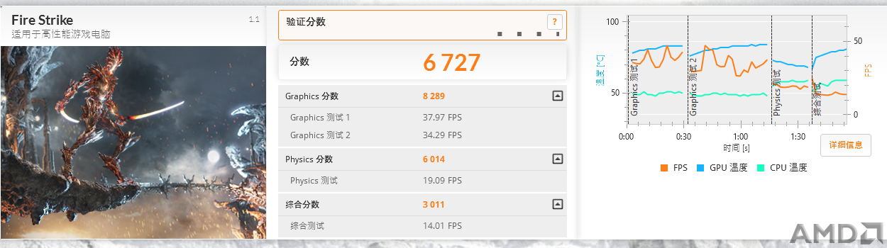 QQ截图20151111171249.png