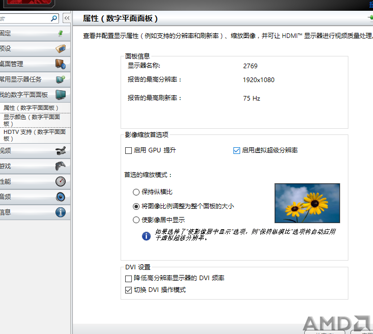 QQ图片20151124145117.png