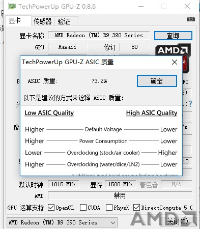 QQ图片20151124145313.png
