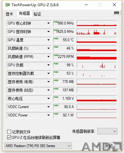 LOL垂直同步.jpg