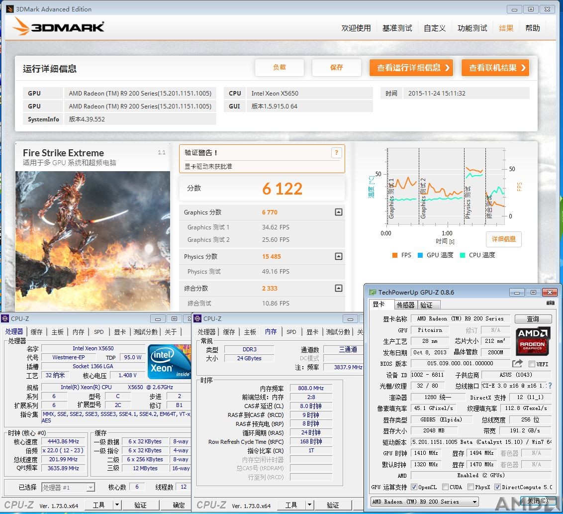 2703dmark1410.JPG