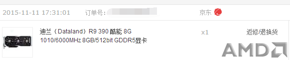 QQ截图20151125161508.png