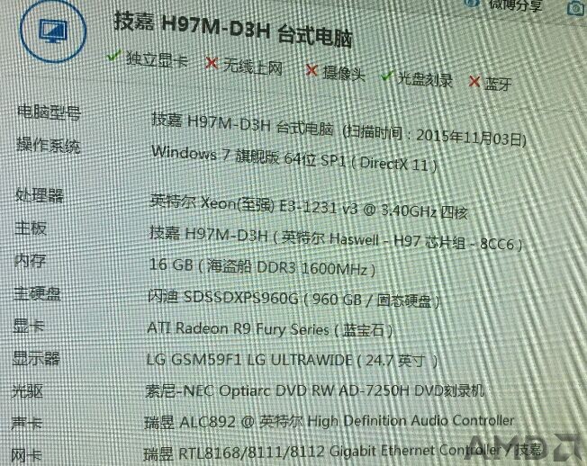 QQ图片20150319161824.jpg