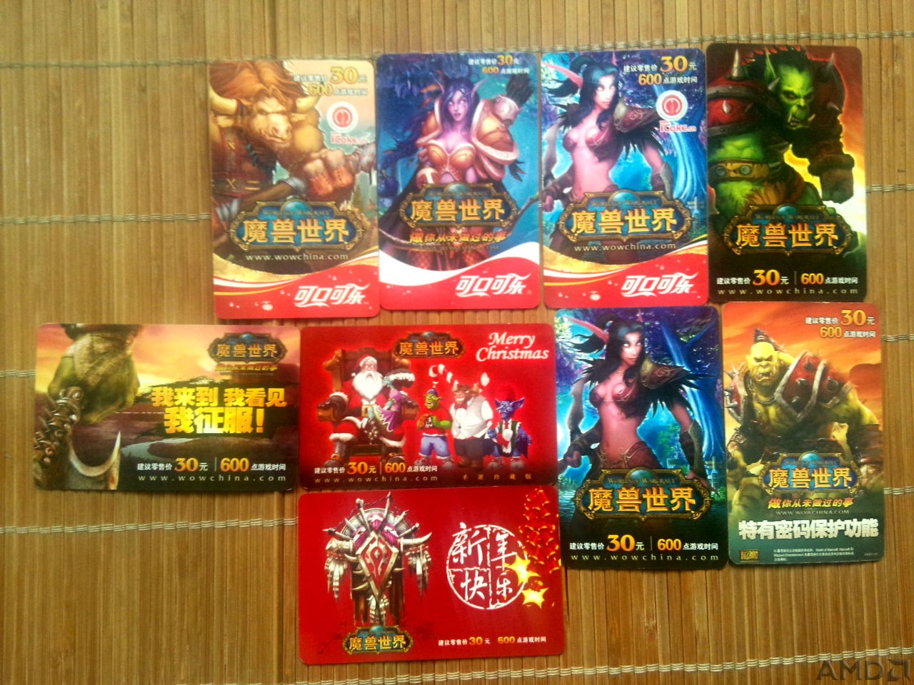 WOW怀旧