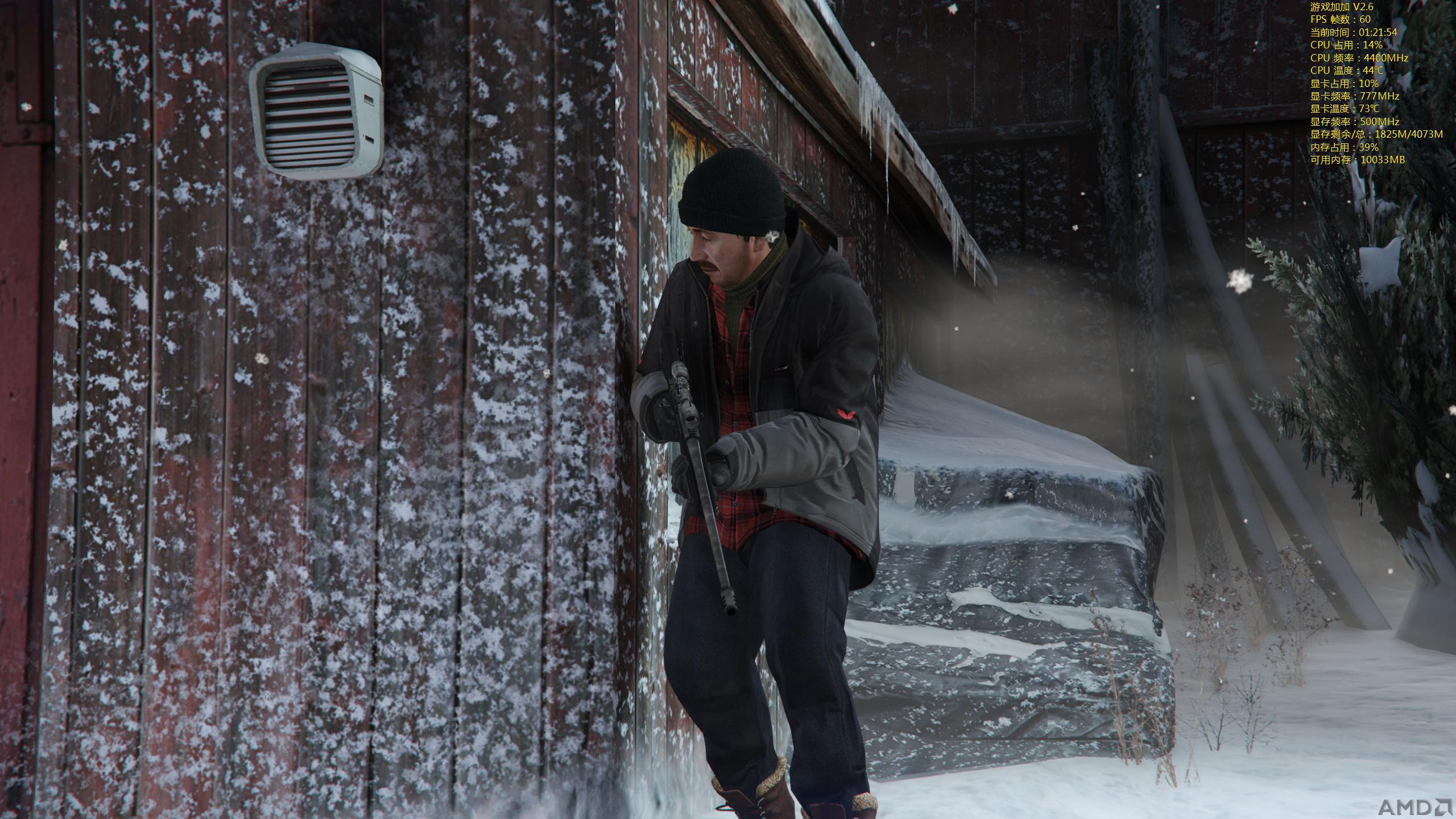 GTA5-26-01-21-54.jpg