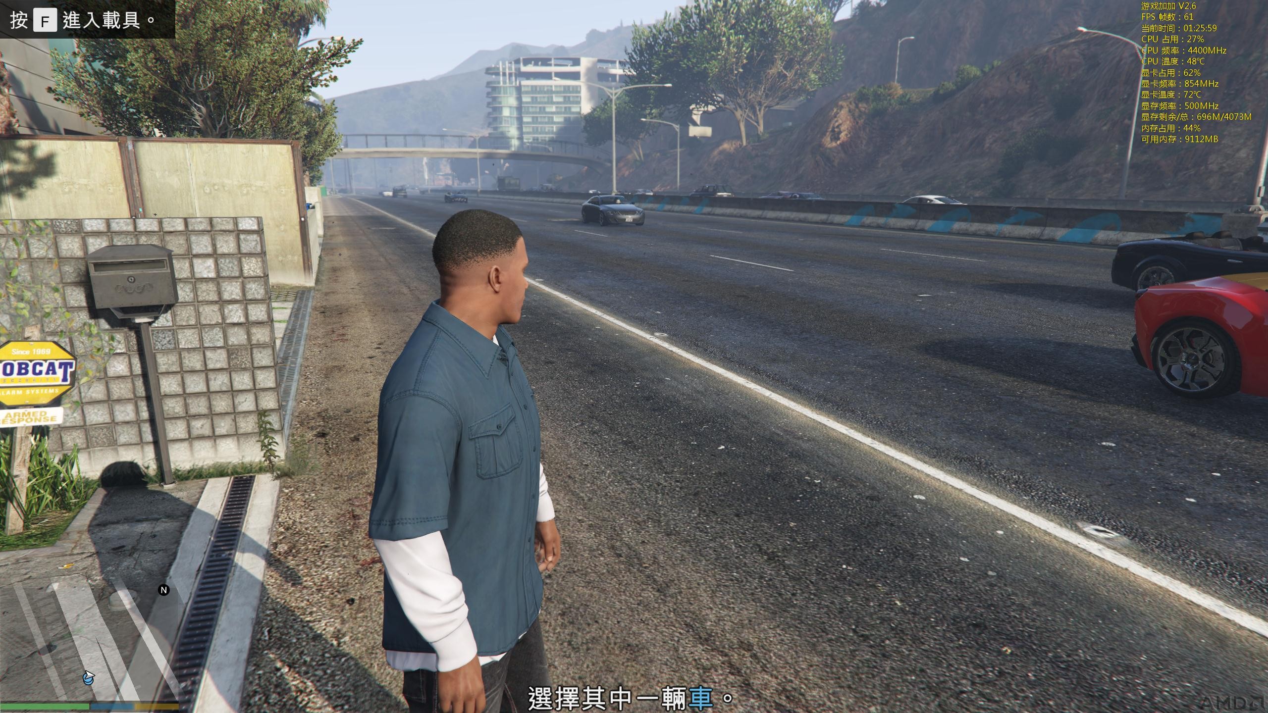 GTA5-26-01-26-00.jpg