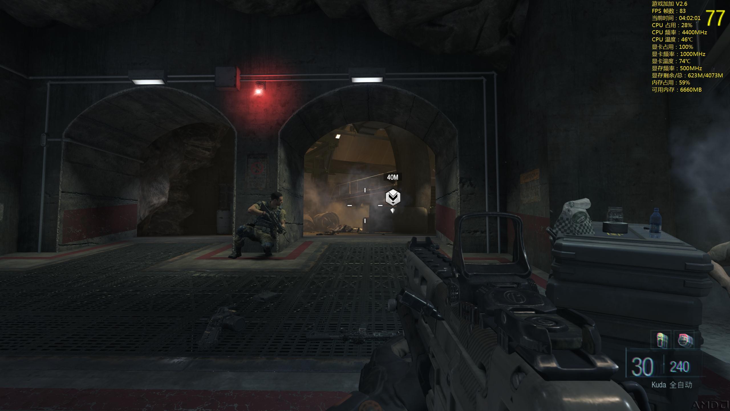 BlackOps3-27-04-02-01.jpg