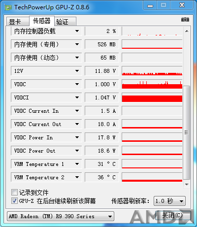 GPU-Z图3.png