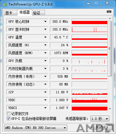 GPU-Z图2.png