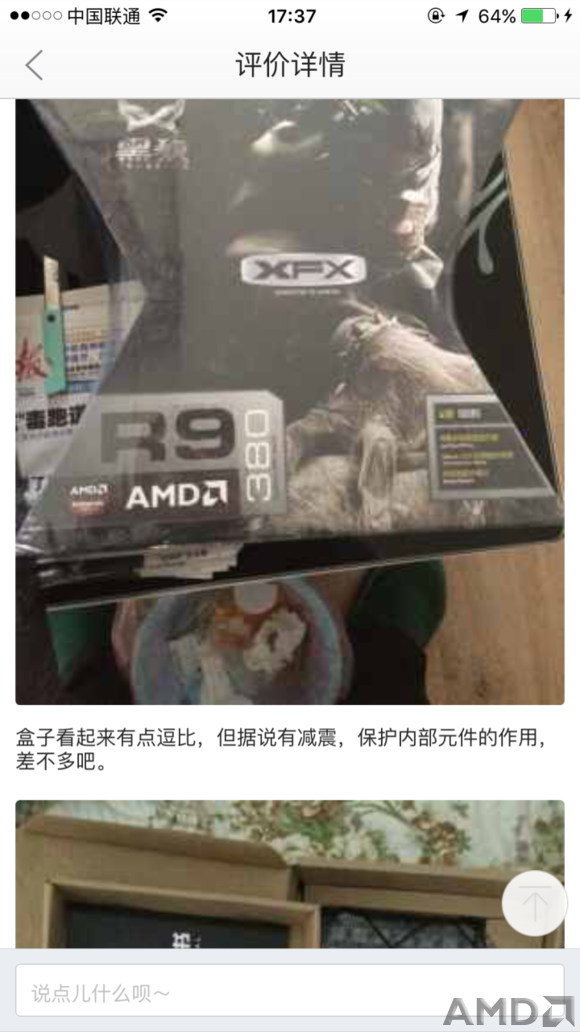 4d6ffc1f4134970a91b00cf893cad1c8a5865d66.jpg