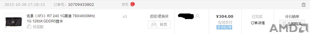 qqqqq_副本.jpg