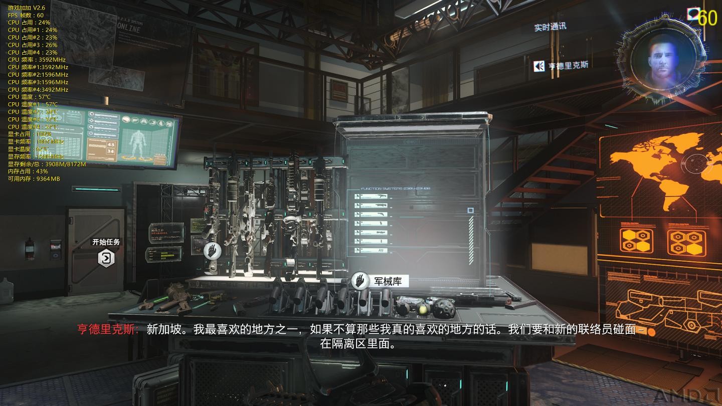 BlackOps3-23-11-28-54.jpg