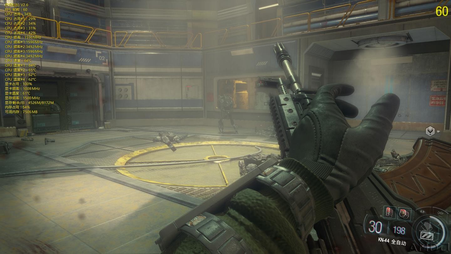 BlackOps3-23-14-28-17.jpg