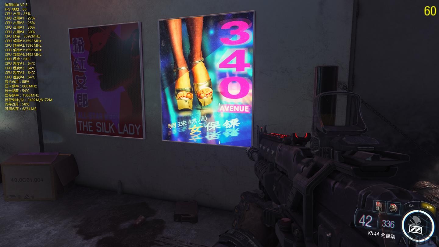 BlackOps3-23-15-11-03.jpg