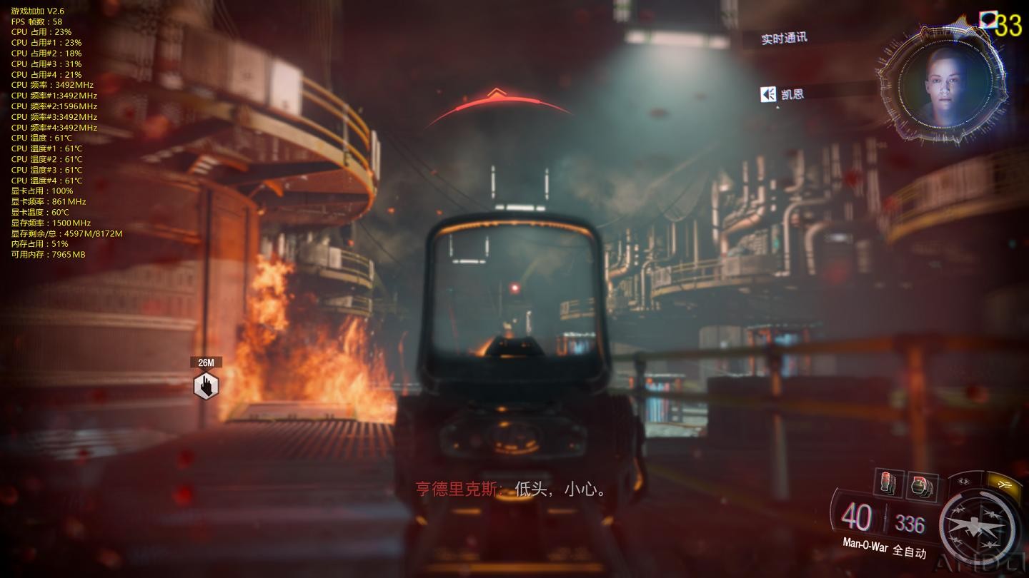 BlackOps3-23-18-18-17.jpg