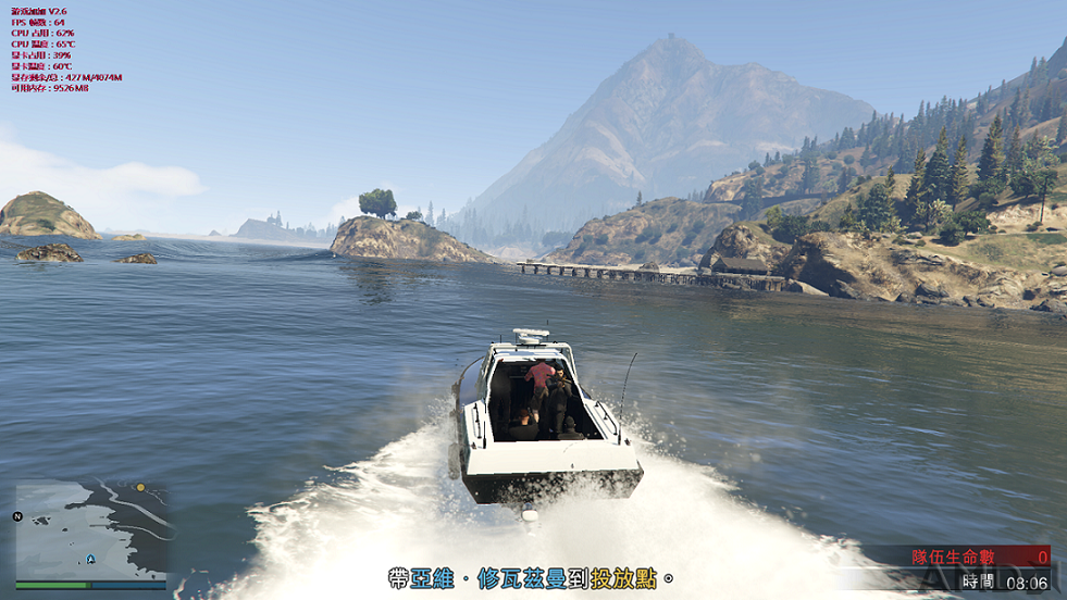 GTA5-01-17-15-35_看图王.png