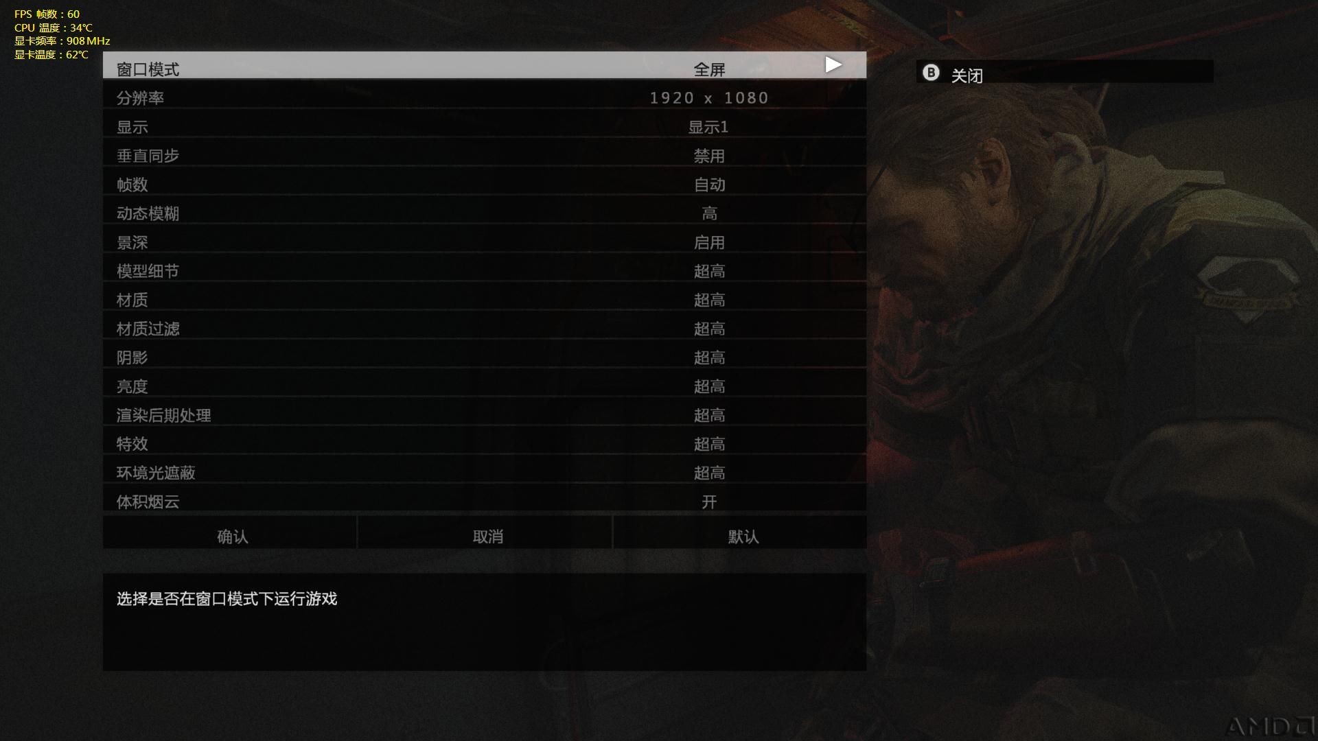 mgsvtpp-05-22-32-43.jpg