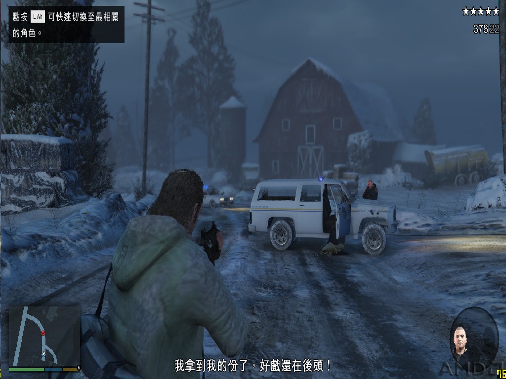 gta5 2015-12-02 23-17-10-62.jpg