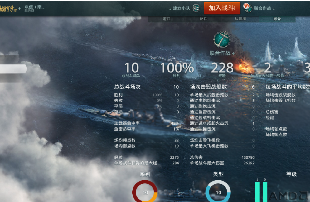 QQ截图20151207212524.png