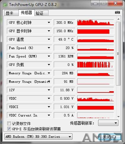 QQ截图20151208144830.jpg