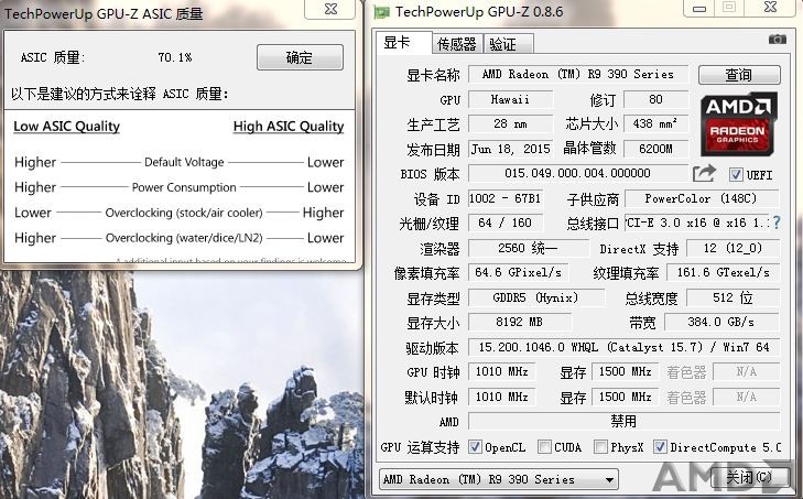 捕获.JPG