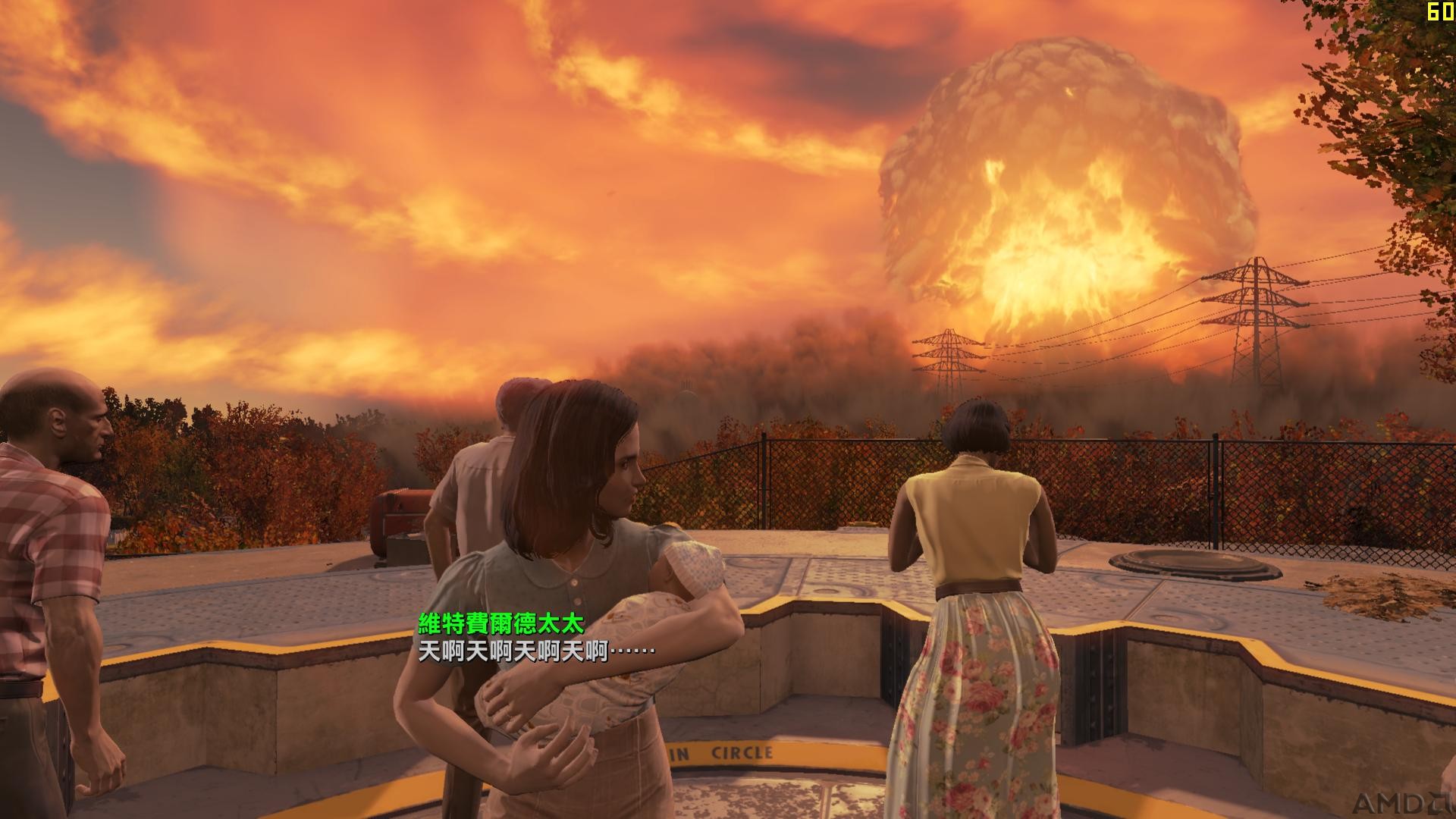 Fallout4 2015-12-08 19-25-10-84.jpg