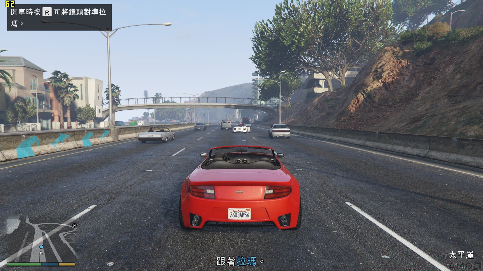 GTA5 2015-12-08 20-57-44-50.jpg