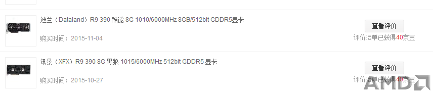 222222222222222222.png