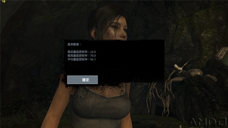 TombRaider 2015-12-09 22-16-16-70.jpg