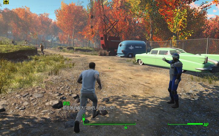 Fallout4 2015-12-11 20-28-00-89.JPG