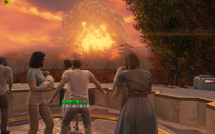 Fallout4 2015-12-11 20-28-31-13.JPG