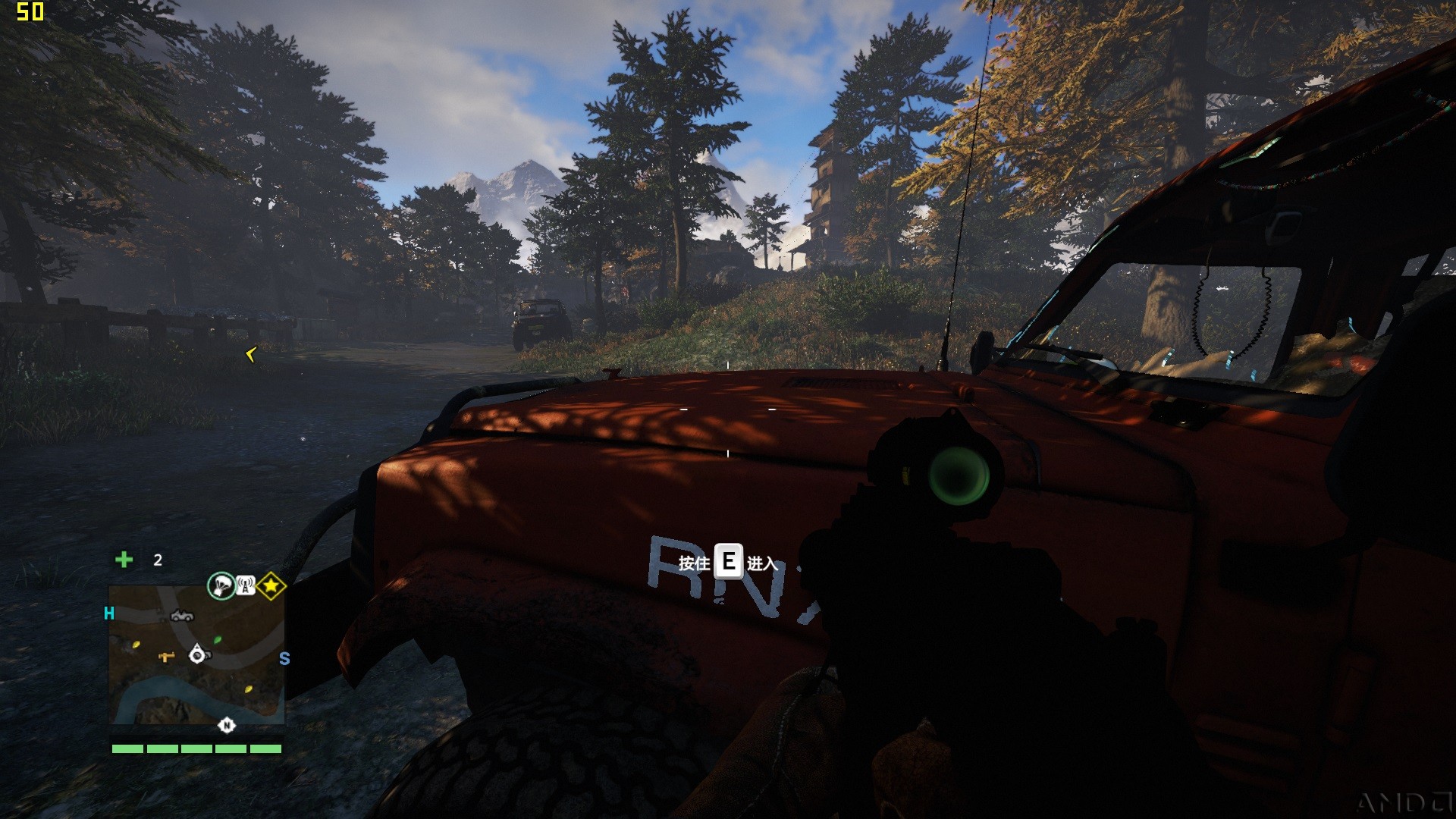 FarCry4 2015-12-11 21-12-36-39.jpg