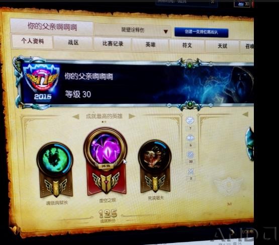 360截图20151212002944577.jpg