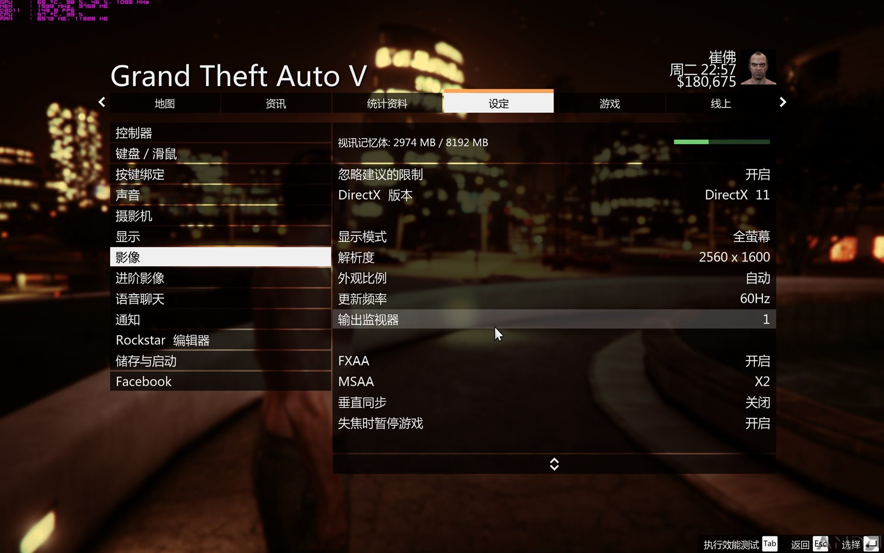 GTA52k (1)10.jpg