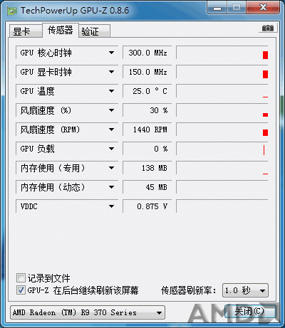 待机温度.gif