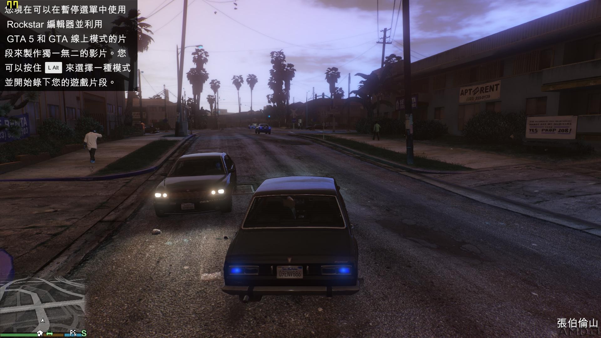 GTA5 2015-12-12 22-36-05-64.jpg