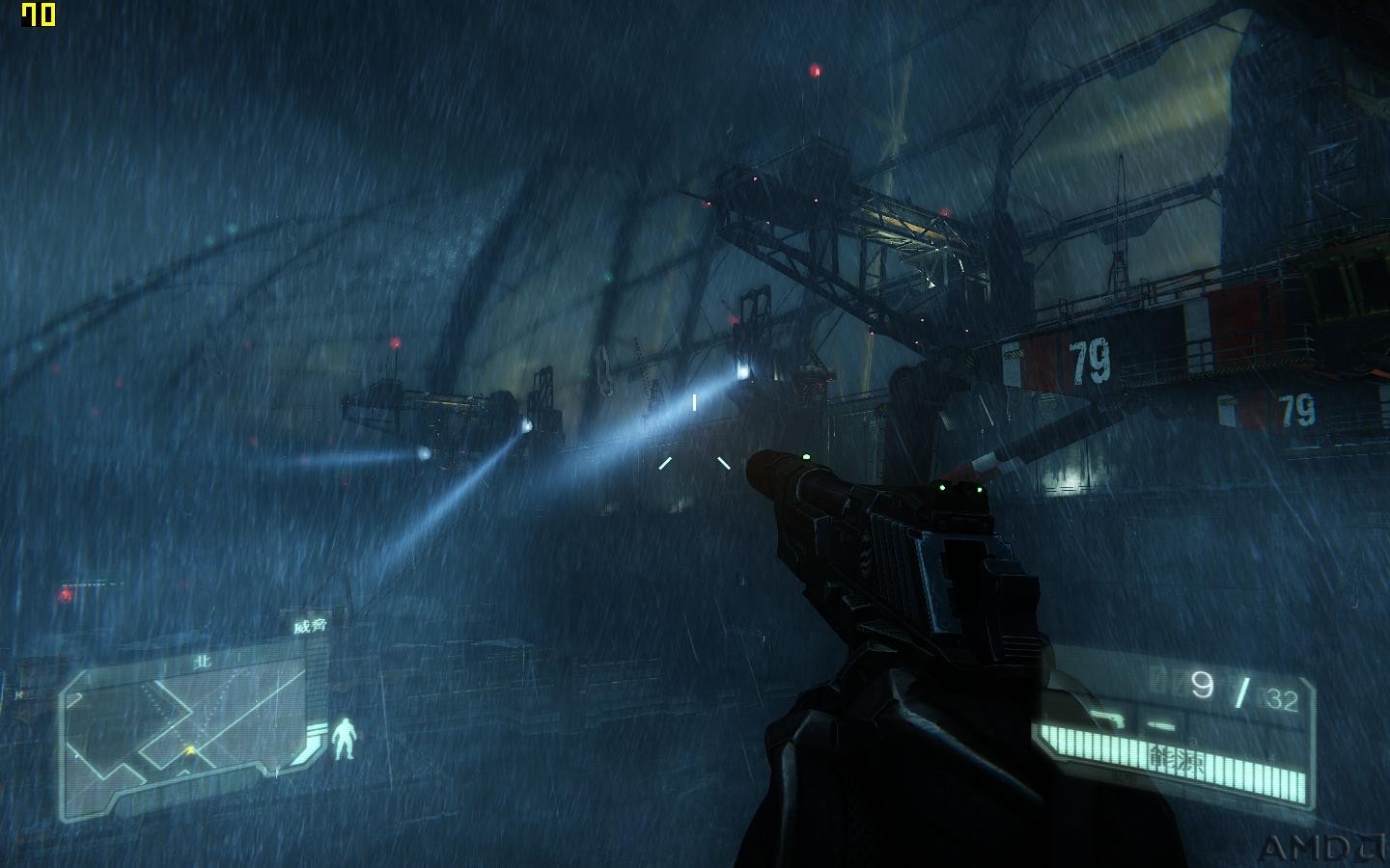 Crysis3 2015-12-12 02-45-40-44.jpg